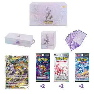 2024 Pokemon Chinese Exclusive Mewtwo VSTAR Battle Set Collection Gift Box Sealed