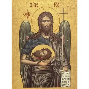 Traditional Religious Orthodox Christian Icon of John the Baptist - Wooden Mounted, Home Decor, Religious Gift