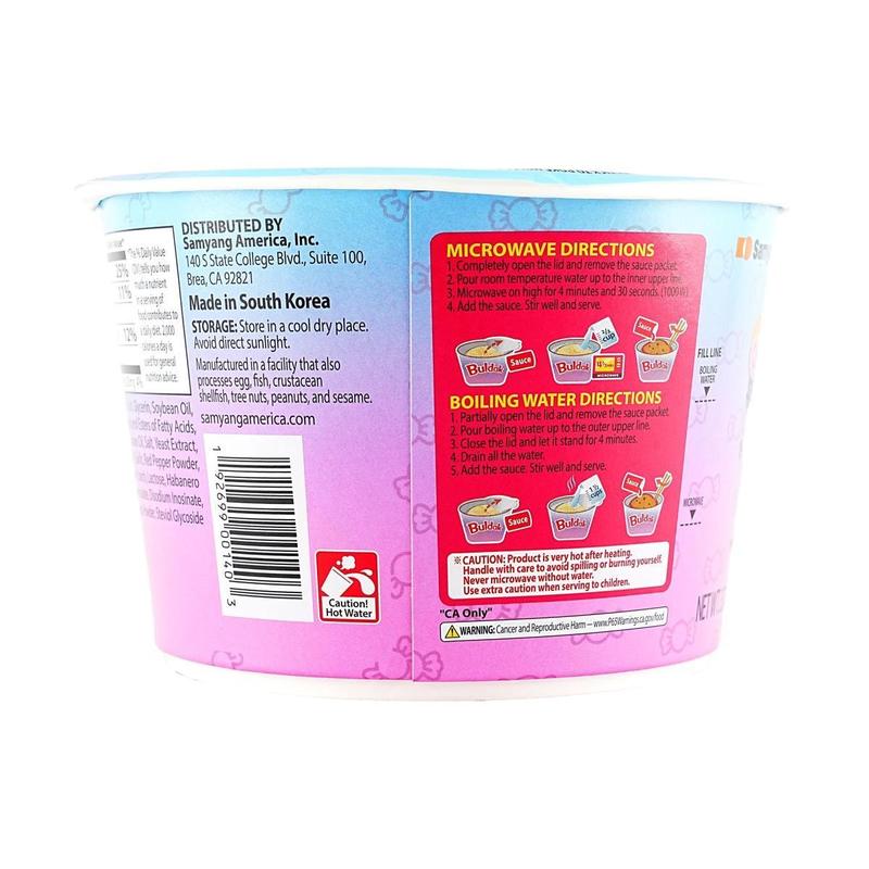Samyang Buldak Spicy Chicken Ramen Sweet Flavor