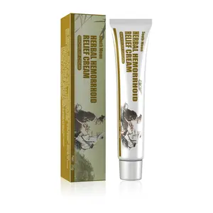 South Moon Herbal Hemorrhoid Ointment Cold Compress Gel Herbal Essence Hemorrhoid Removal Gel Hemorrhoid Ointment