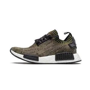 NMD R1 PK "Camo Pack"