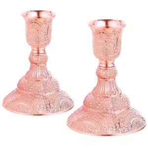 Set of 2 Rose Gold Metal Candle Holders, Peacock Feather Pattern Candle Stand, Taper Candle Holder, Halloween Christmas Holiday Decoration Candle Holder Gifts, Wedding Centerpieces, Event Decoration.