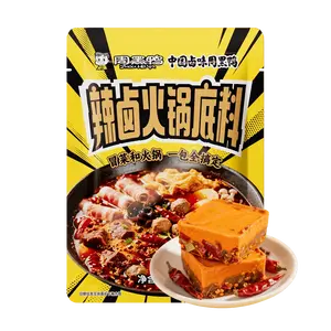 ZHOUHEYA Spicy Hot Pot Base, Mala Xiang Guo & Ma La Tang Seasoning Paste, Authentic Sichuan Flavor, 238g