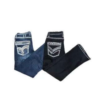 MEN'S BOOT CUT LM