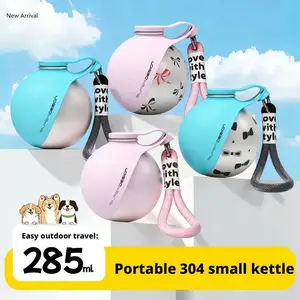 New Pet-Friendly 304 Stainless Steel Water Bottle – Round, Portable Travel Cup with Hanging Strap, Hook, and Foldable Silicone Material.