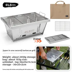 Outdoor camping IGT tabletop stove, stainless steel portable folding barbecue grill, charcoal brazier for skewers and barbecue, charcoal stove