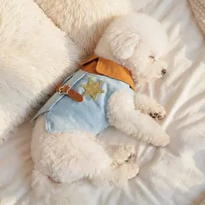Stars Captain Faux Denim Jacket for Pets, Cute Two-Legged Coat for Dogs & Cats, Teddy Bichon Pomeranian Yorkie Small Dog Clothes