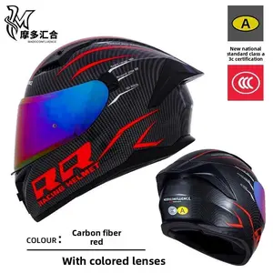 Motorcycle helmet, certified Bluetooth unisex all-season personalized electric cruise locomotive full-body helmet sticker kid street bike