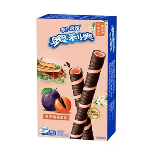 Oreo Wafer Rolls- Pickle Tree Tomato With Plum Flavor From China