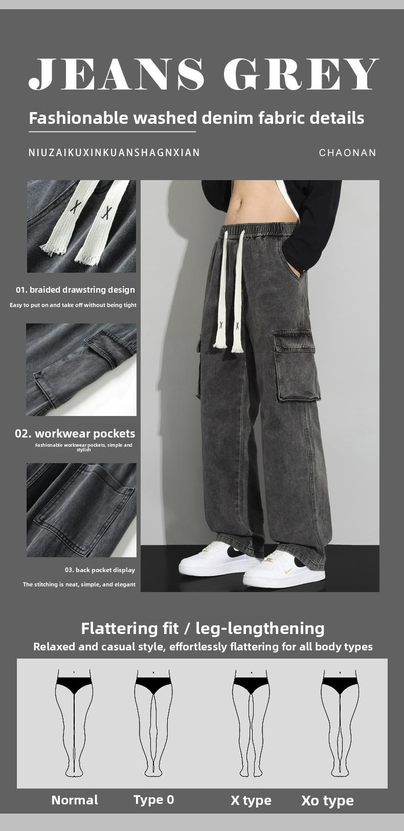 Men's Spring & Autumn Loose-Fit Cargo Jeans, Trendy Retro Light-Wash Casual Trousers, American Street Style Straight-Leg Pants with Large Pockets and Drawstring Waist