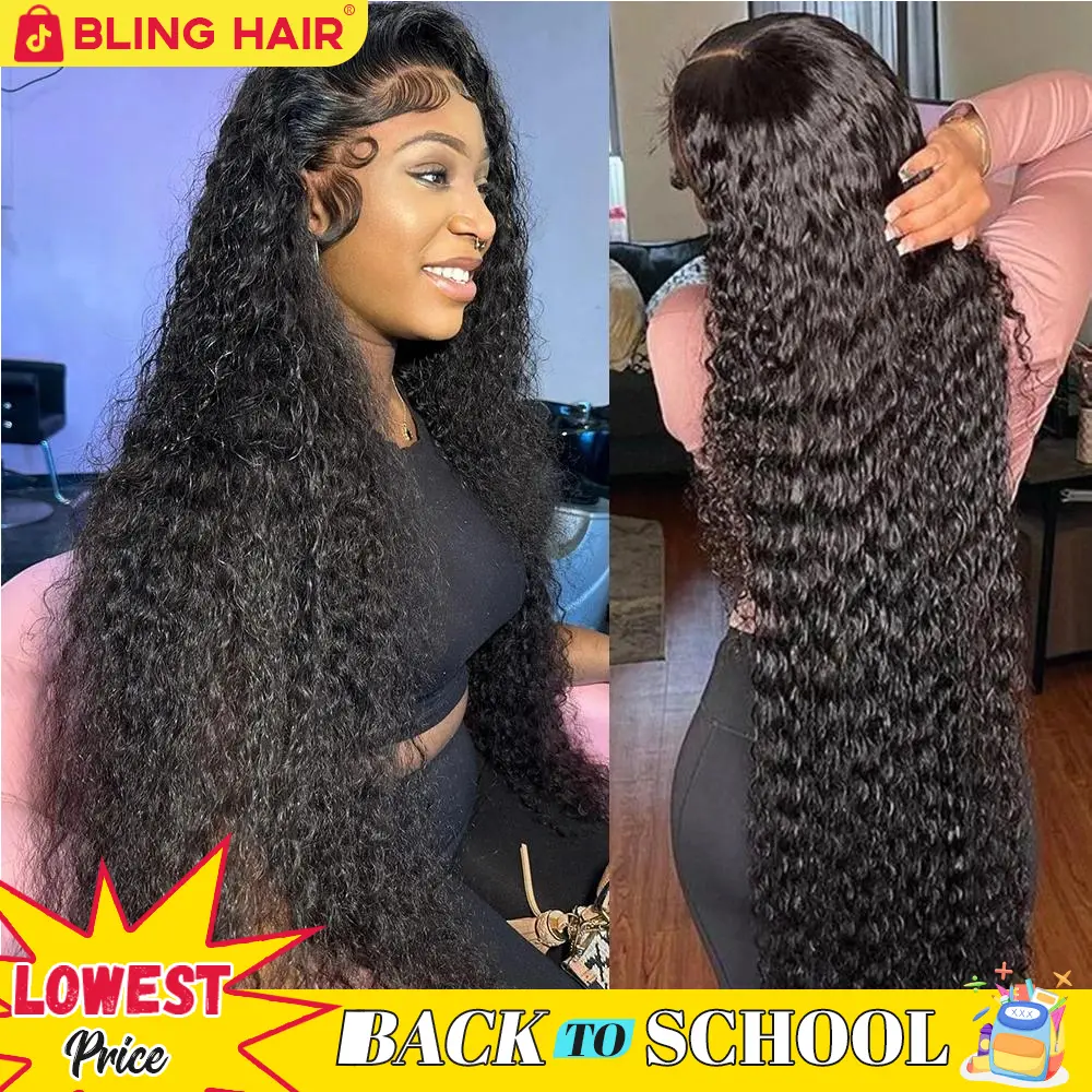 Bling Hair 180 Density 13x4/6 Hd Lace Frontal Wigs Brazilian 34 36 Inch Deep Wave Curly Human Hair Wigs 13x4 Glueless Drawstring Deep Wave Wig For Black Women Preplucked #TikTokShopBackToSchool