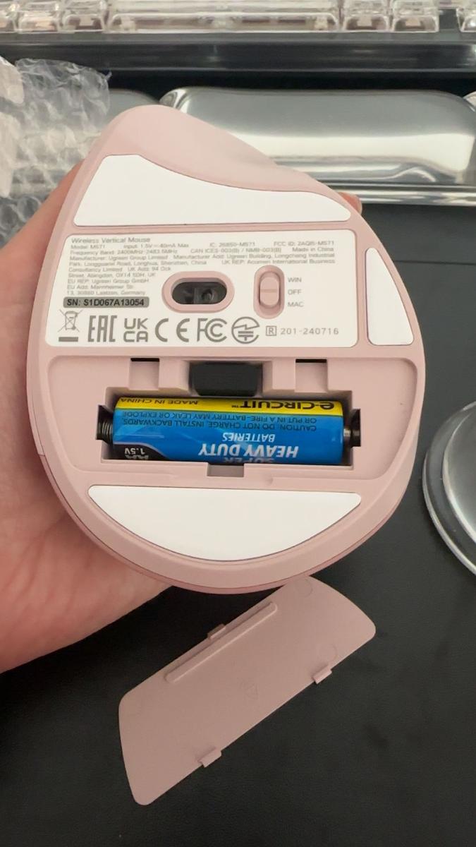 Item: Pink-2.4G Model