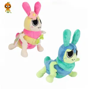 Dandy's World Squirm Plush Set - 2PCS 10.6" Cute Worm Stuffed Animal from Roblox Game, Soft Squishy Toy Plushie Figure for Kids & Fans,cute girly gifts，stuffed animals