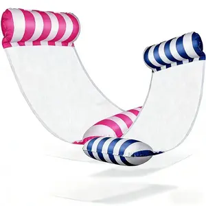 Inflatable Water Hammock | 2-Pack Adult Pool Float Recliner | Durable PVC Lounge Chair for Pool Lake Beach | Foldable Summer Gift Set
