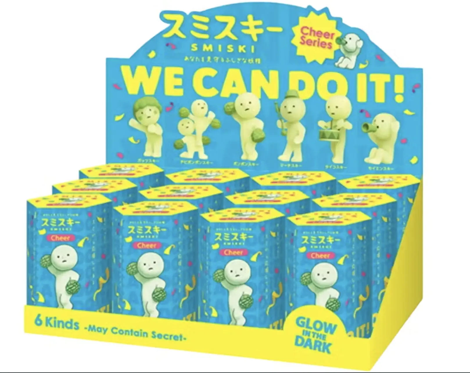 Smiski Cheer Series Brand-New Sealed Collectible Figurine Case