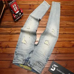 Patched jeans men's fashionable street decoration body small feet washed retro nostalgic stretch jeansRAIMENTRY