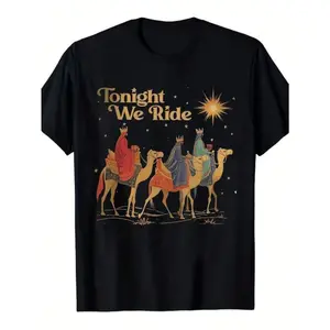 Unisex Retro Christmas T-Shirt |   Three Wise Men Riding Camels, 'Tonight We Ride' and Bethlehem Star Design, Loose Fit Crew Neck, Casual Holiday Apparel for Adults, Suitable for Christmas and New Year