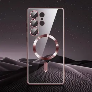 3 PCS [1 Phone Case with 2X Clear Screen Protectors] High-End Magnetic Phone Cover for Samsung, Designed to Protect The Camera, Compatible with for Samsung S26, S25, S24, S23, S22, S21 Plus Ultra FE Models