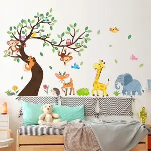 Set (30x90cm X 3 Pcs) Large Tree Small Animals 2D Flat Wall Sticker Home Decor Self-Adhesive Wall Sticker, Mg13507