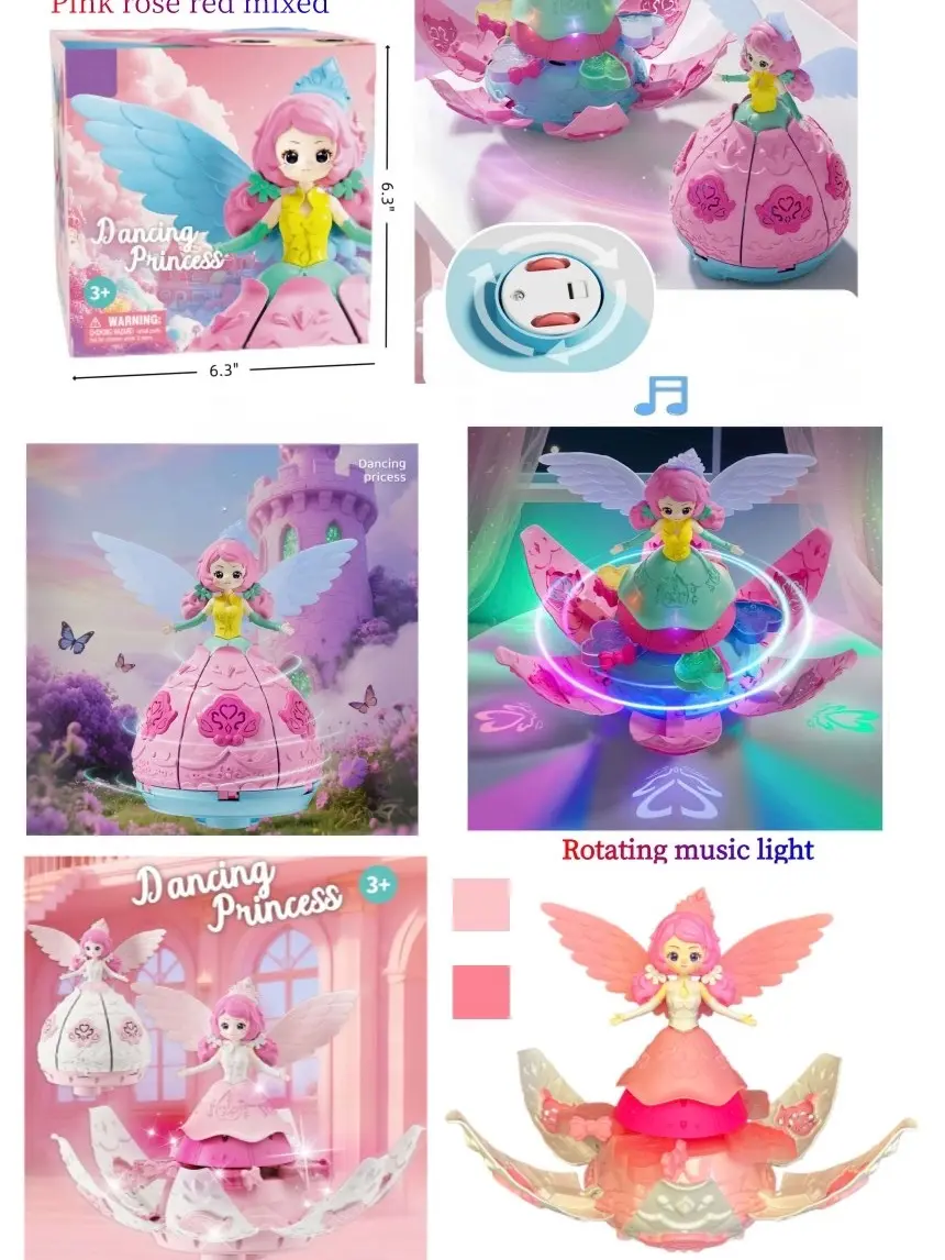 Classic Toy Pink