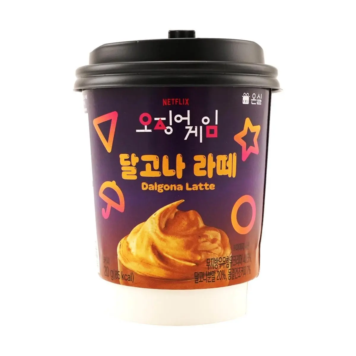 ONSIL Squid Game Caramel Latte Coffee Drink - Netflix Collaboration, Korean Instant Coffee Mix (20g)