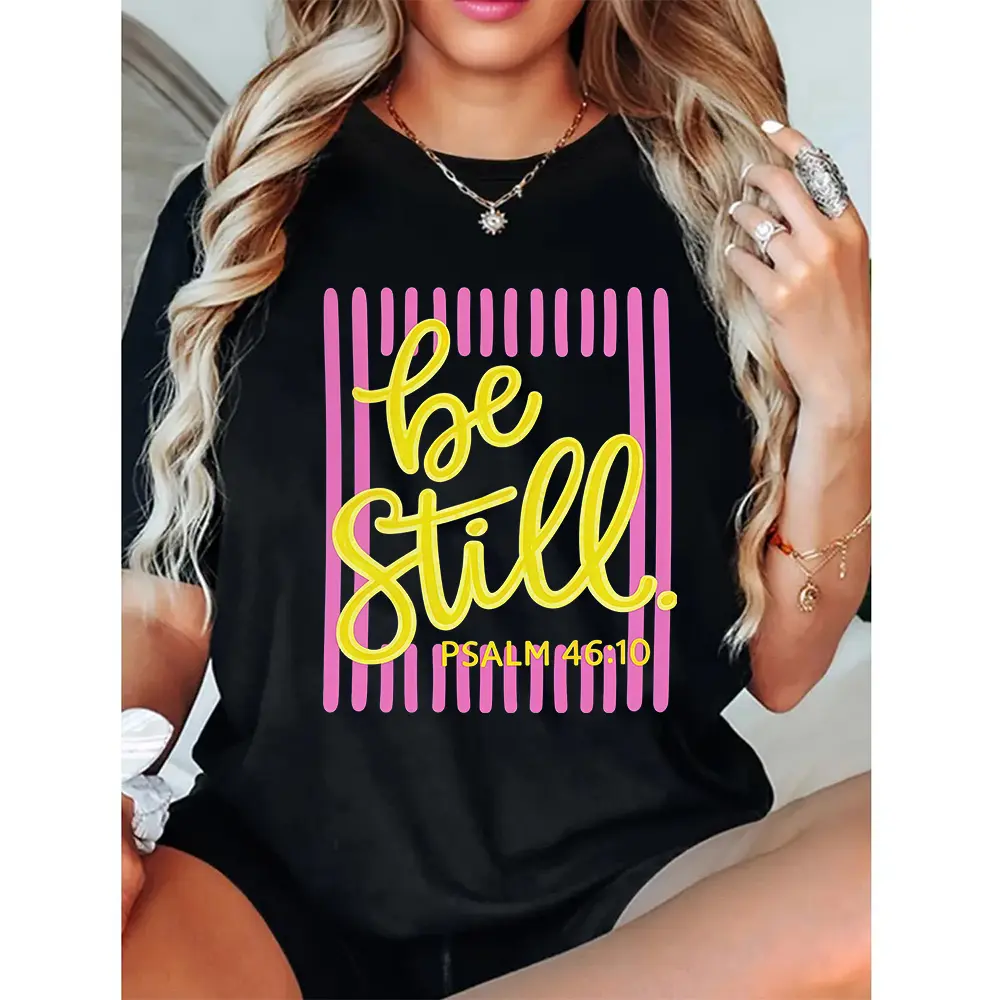 Be Still Psalm 46:10 Shirt, Faith Based Southern Boutique Apparel, Christian Faith Shirt, Bible Verse Boxy Tee or Tank Top