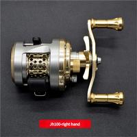 JH100-right hand wheel