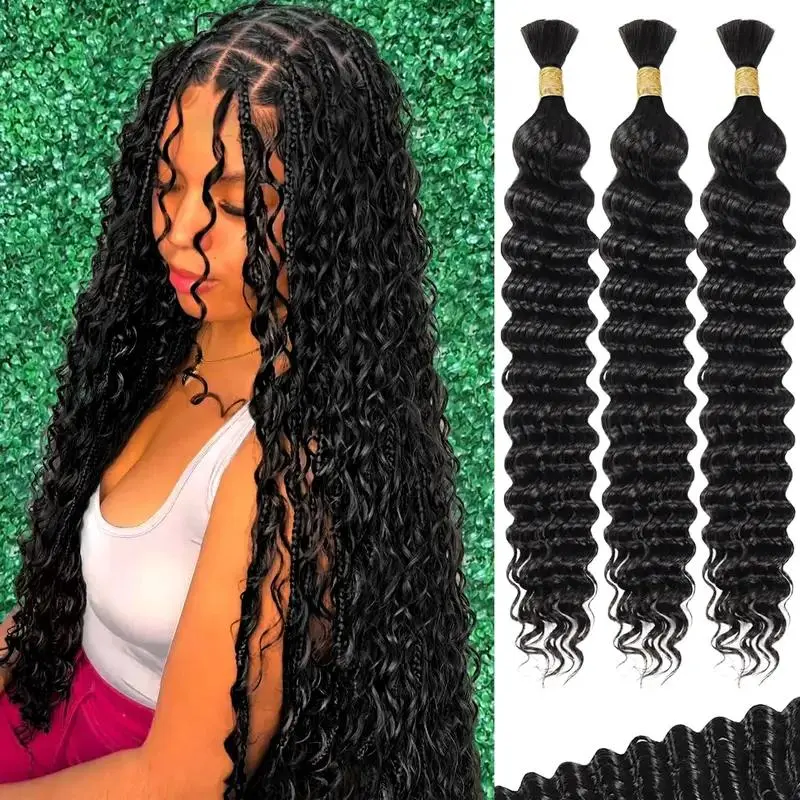 Boho Wave Synthetic Hair Bundles – Heat Resistant Braiding Hair Extensions, Curlable & Styleable Wavy Hair for Boho Braids, Natural Look for Women, 1 Bundle 18 Inch