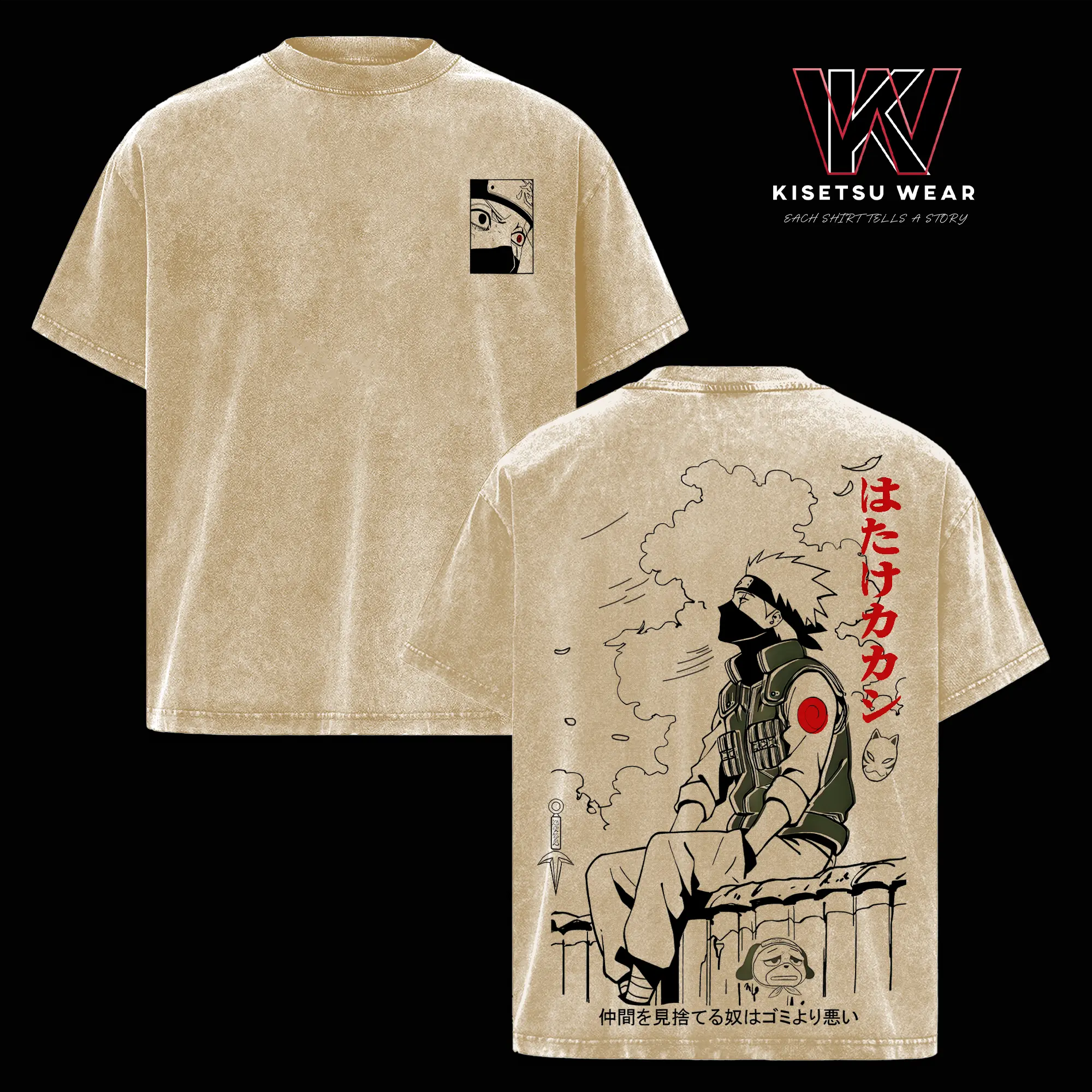 Hatake Kakashi Vintage Washed Oversized T-Shirt – Naruto Anime Graphic Tee, Copy Ninja Kakashi Manga Art Shirt, Soft Cotton Casual Streetwear Apparel, Unisex Top, Gift for Naruto Fans