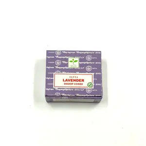 Lavender Dhoop Cones for Relaxation, Stress Relief & Meditation