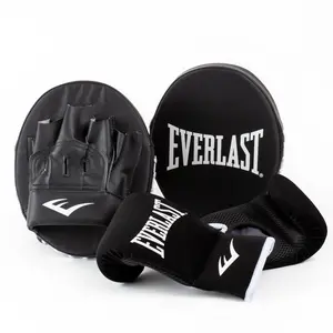 Core Fitness Boxing Kit Bundle