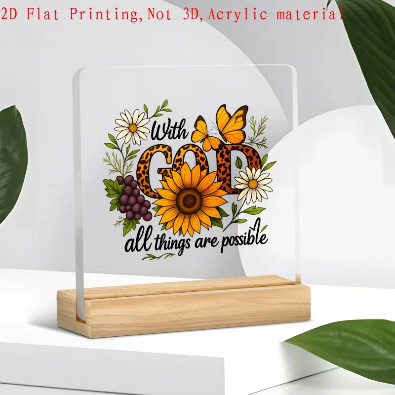 Christian Women's Acrylic Desk Plaque - Leopard Print, Sunflower-Butterfly Design, "With God All Things Are Possible" Bible Quote Table Sign, Western Faith Home Decor, Holiday Gift for Believers, Holidays Gifts