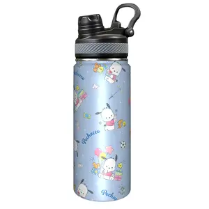 1pc Cute Pochacco Thermal Cup - 20oz Vacuum Insulated Tumbler with Lid,  304 Stainless Steel Water Bottle for Gym, Travel, Office, school,Camping - Perfect Gift for Teens, Adults, Holidays (Birthday/Christmas/Valentine's/Thanksgiving/Octoberfest)