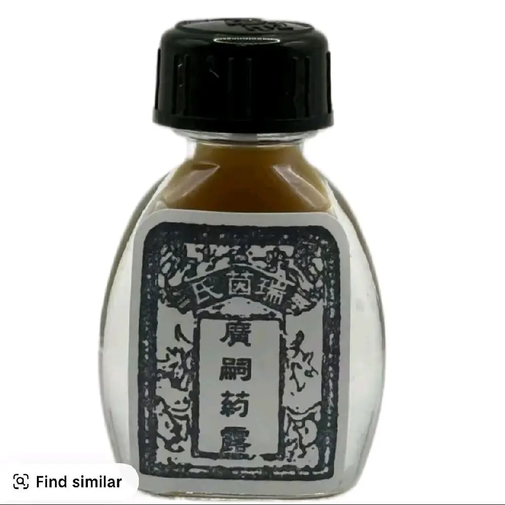 T-CHIN Essential oil For Aromatherapy & Diffuser use , 4 FL oz ( 118 ml )