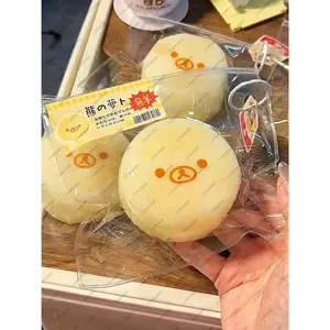Daikon Radish Taba Squishy Daikon in Oden Fidget Toys Melonkuma ASMR Sensory Anti Stress Relief Novelty Toys for Adults Gifts