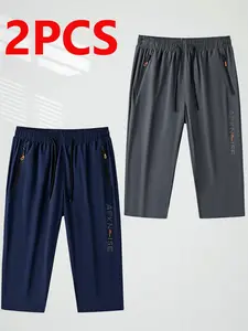 Men's Summer Quick-Dry Breathable Straight Leg Sports Capri Pants, Zipper Pocket Design, Loose Fit Casual Trendy Seven-Quarter Pants