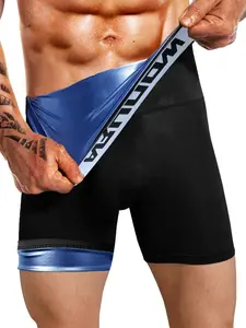 Men's Letter Tape High Waist Sauna Shorts, Functionality and Performance Casual Breathable Comfortable Sports Shorts, Workout Compression Shorts for Men