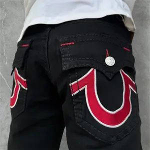 Men's Straight Leg Black Jeans