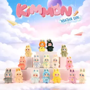 Kimmon Weather Code Series Plush Blind Box