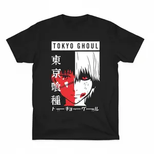 Tokyo Ghoul T-Shirts
