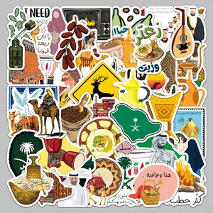 50 Arabian-themed Outdoor Landscape Stickers, Suitable for Scrapbooks, Diaries, Laptops, Water Bottles, Cars, and Other Faith-based Designs—gifts with Positive Messages.