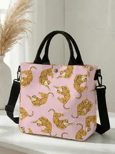 1 piece of 2D printed Fashionable Crossbody Bag with tiger print pattern, adjustable shoulder strap + snap closure | students/suit-and-tie workers/street outings | a street essential that combines aesthetic appeal and practicality, Casual Crossbody Bag