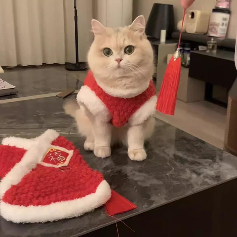 Chinese New Year Tang Suit Fluffy Warm Cotton-padded Jacket for Golden Retriever Ragdoll British Shorthair Kitten Anti-shedding Two-piece Winter Clothes