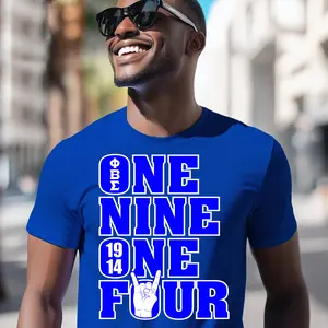 Phi Beta Sigma T-shirt. Phi Beta Sigma 1914 Apparel. Sigmas, Men of Sigma, Go Mab. Phi Beta Sigma Sweatshirt. Phi Beta Sigma Hoodies.