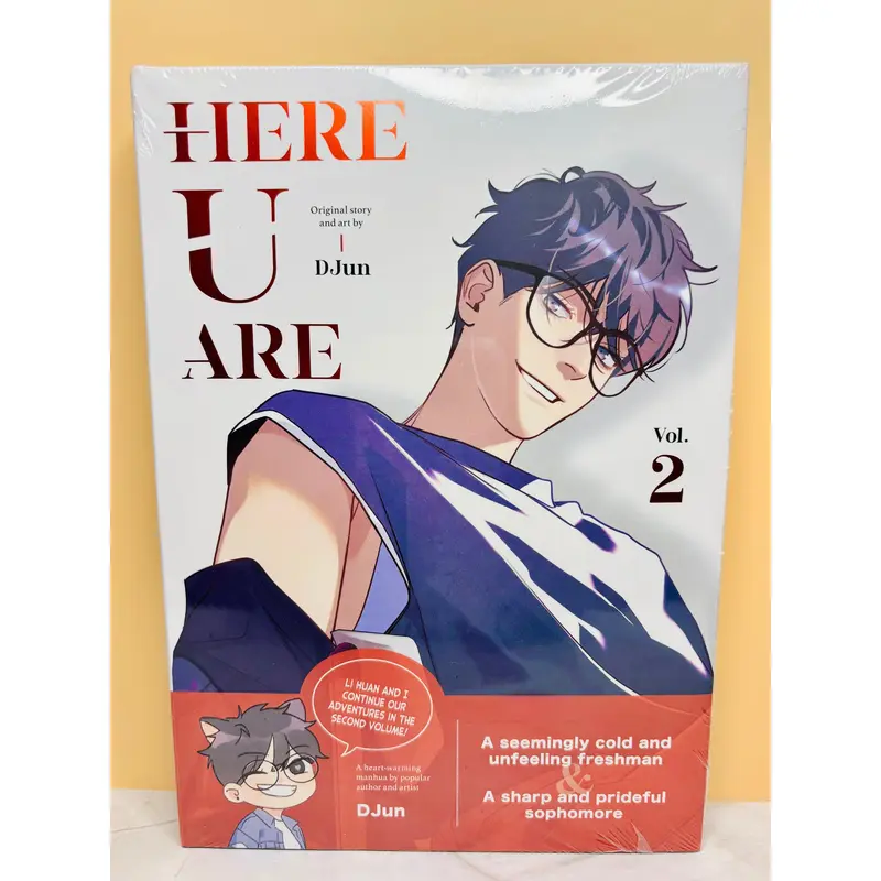 Here U Are  Vol 2 Manhua Danmei (BL) - Hardcover