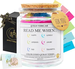 Quran Verse Jar - Spiritual Gift for Women, Men & Kids - English Prayers & Gratitude Verses for Ramadan & Eid - Muslim Gifts