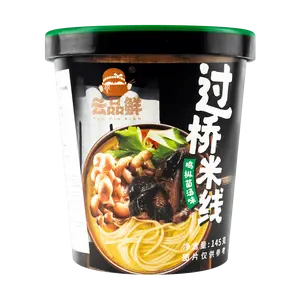 YUNPINXIAN Chicken Mushroom Broth Rice Noodles 150g - Authentic Yunnan Flavor Instant Vermicelli Bowl