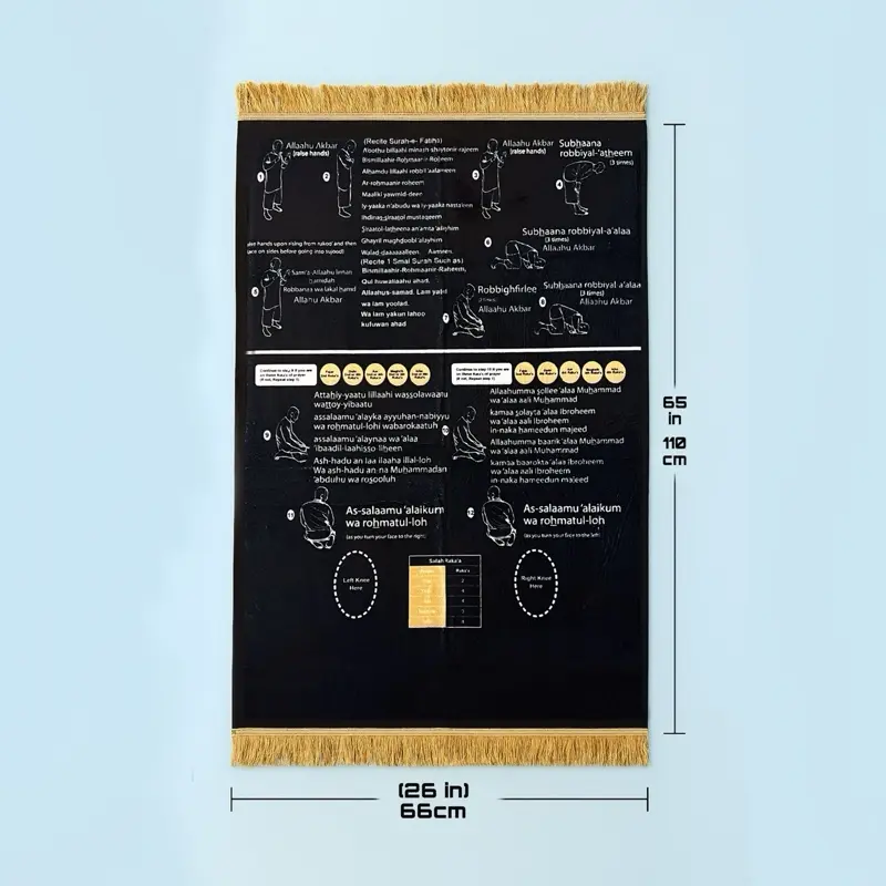 Read in English and say it in Arabic Guided Prayer Mat Read in English and say it in Arabic Guided Prayer Mat