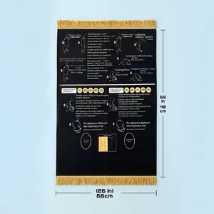 Read in English and say it in Arabic Guided Prayer Mat