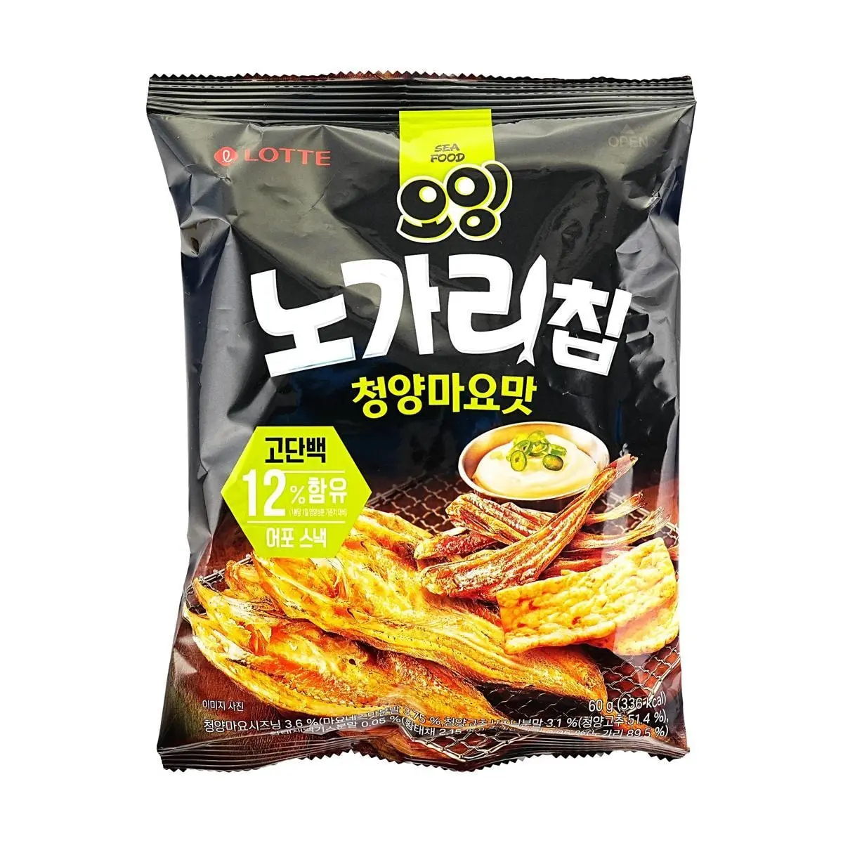 LOTTE OING NOGARI Korean Potato Chips - Cheongyang Pepper Mayo Flavor, 60g Snack Pack